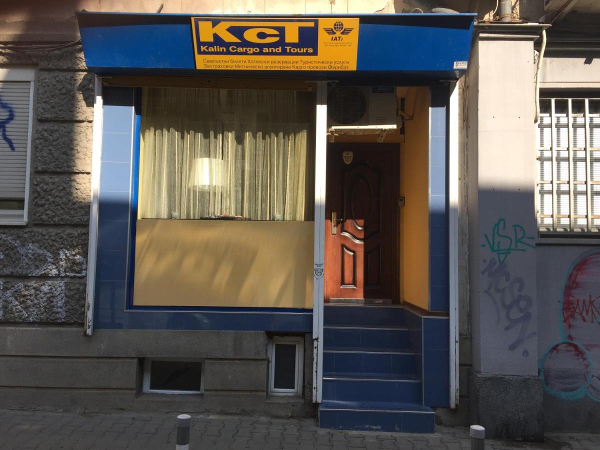 Kct Downtown